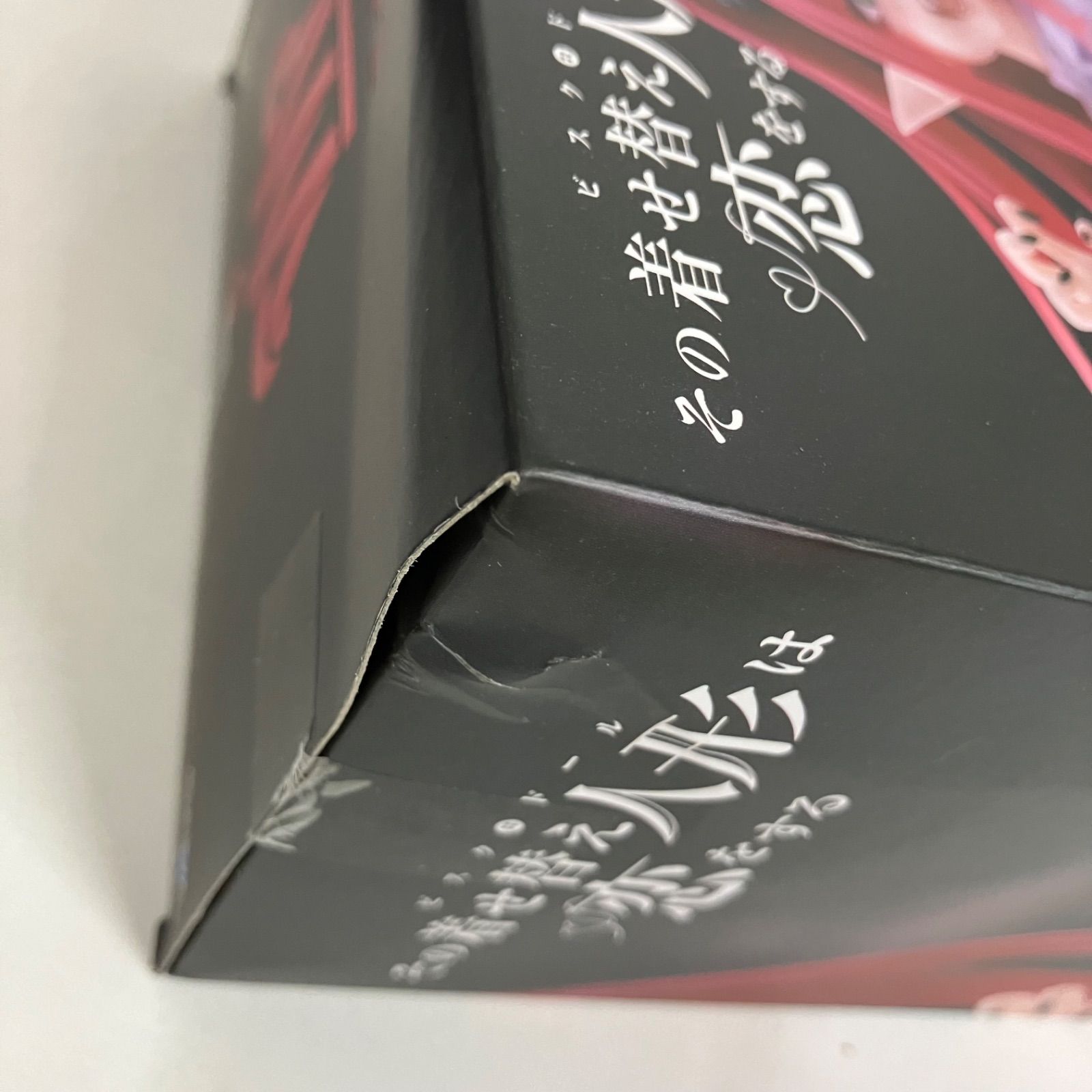 未開封 着せ恋 T-most 喜多川海夢 黒江雫 リズ フィギュア 4個