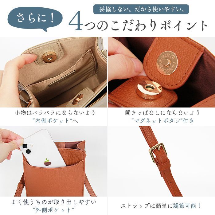 ショルダーバッグ バッグ かばん カバン 鞄 ミニバッグ 小さめ