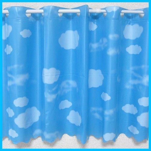 【特価商品】日本製 雲柄 幅120×丈80cm Lサイズ 防水カフェカーテン 抗菌