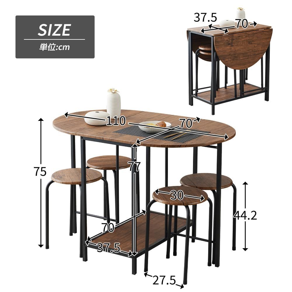 ダイニング 5点セット 食卓 チェア4脚 コンパクトサイズ BROWN ダイニング 5点セット ダイニングテーブル ダイニングセット 食卓