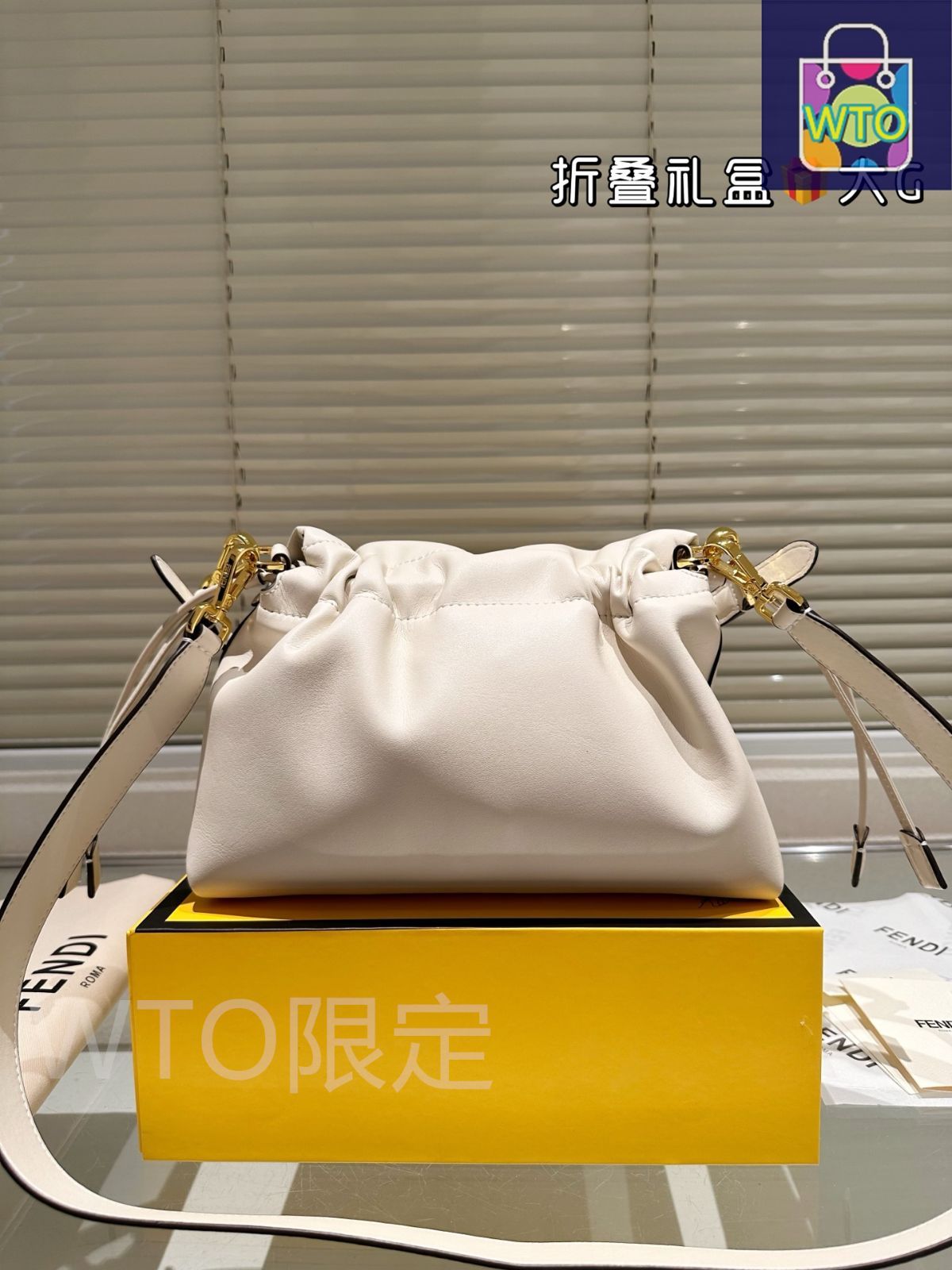 今日 Fendi Baguette フェンディ バゲット 2025 -WTO輸入3