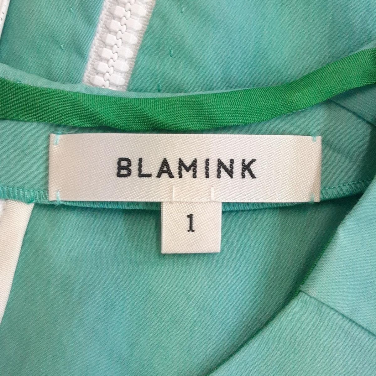 BLAMINK ブラミンク