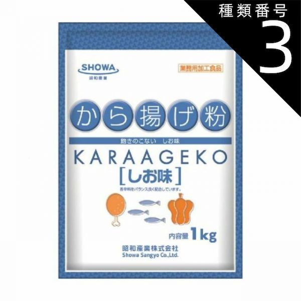 ✩未使用・BURBERRY 羽毛肌掛けふとん ダウンケット ストア 2枚セット