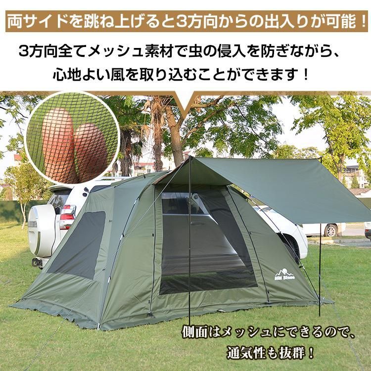 車 サイドテント