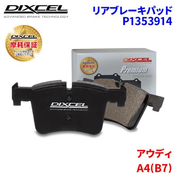 【中古】 “楽し海（たのしみ）”モーターボート入門 小型ボート＋船外機で気軽にｇｏ！/舵社/吉谷瑞雄 中古】 ”楽し海”モーターボート入門 小型ボート+船外機で気軽に