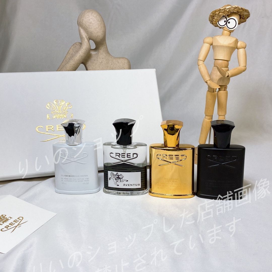 新品未使用  CREED 30ml*4本  香水