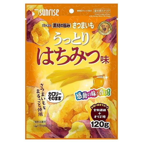 同梱不可 48個セット サンライズゴン太の素材の旨みさつまいもうっとりはちみつ味120g