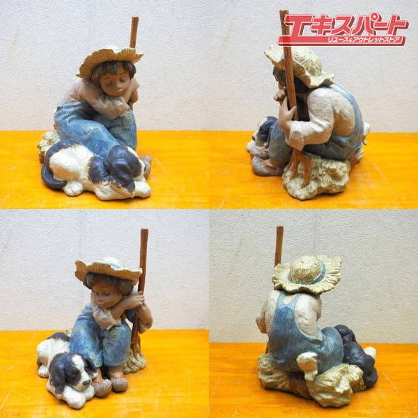 少年 犬 陶器 置物 リヤドロ LLADRO リヤドロ フィギュリン 少年と犬 2207 2208 2体セット 置物