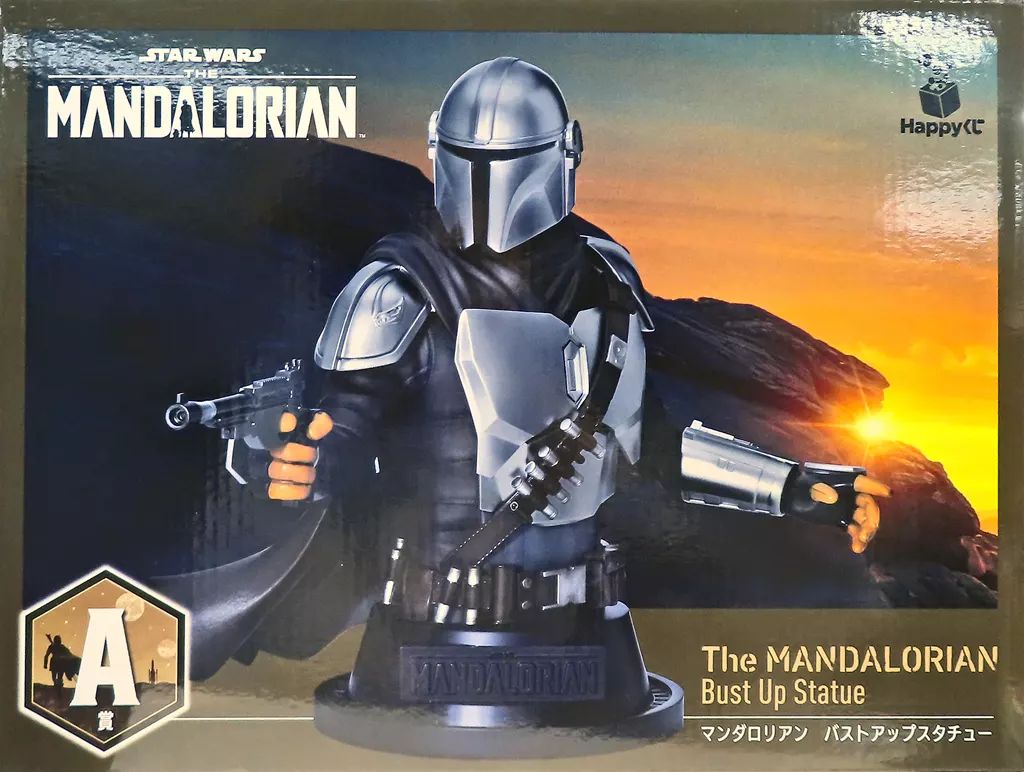 スターウォーズ　マンダロリアン　くじ　A賞　バストアップスタチュー スター・ウォーズ】『マンダロリアン』Happyくじが5月4日発売