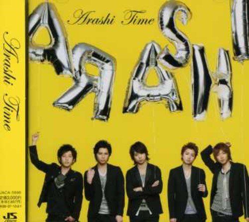 CD)Time - 嵐／嵐 - メルカリ