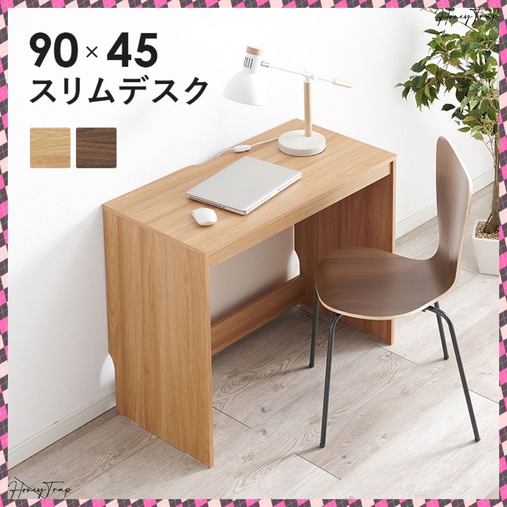 ニトリ天然木カウンターテーブル 120cm 椅子2脚セット(フィルン