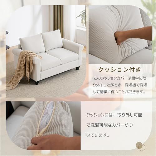 肘付き コンパクト