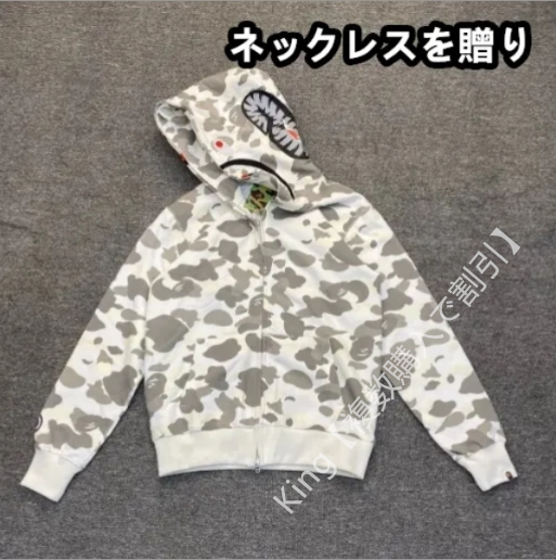 【大人気】A BATHING APE アベイシングエイプ 長袖 Sharkシャークパーカー 新品 男女兼用