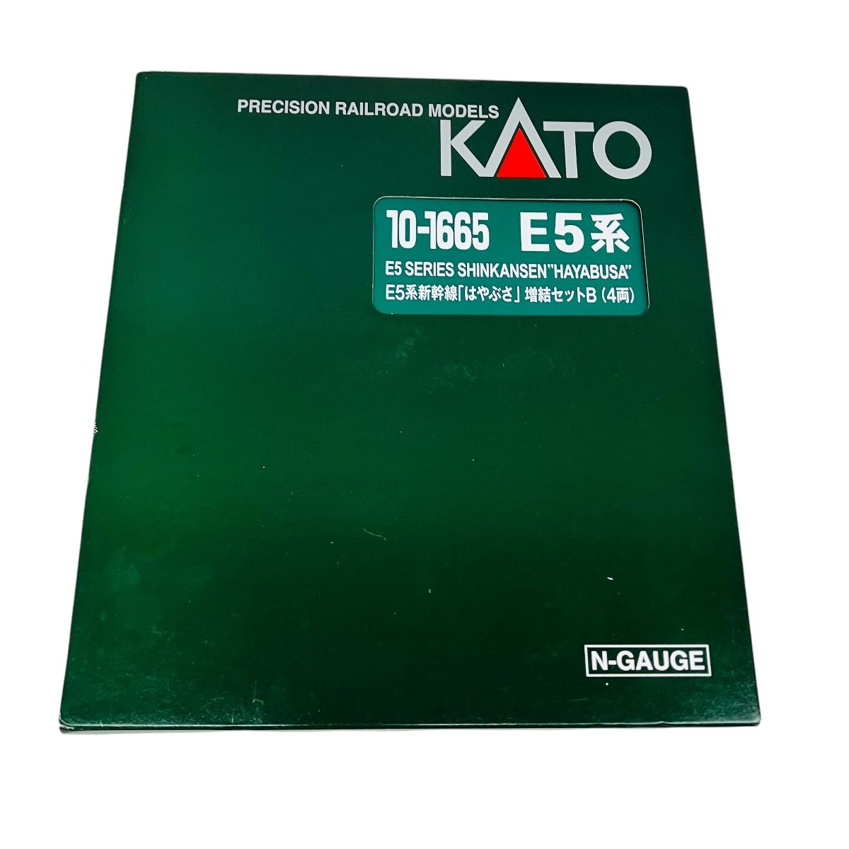 KATO 10-1665 E5系 新幹線 はやぶさ 増結セットB 4両 鉄道模型 N
