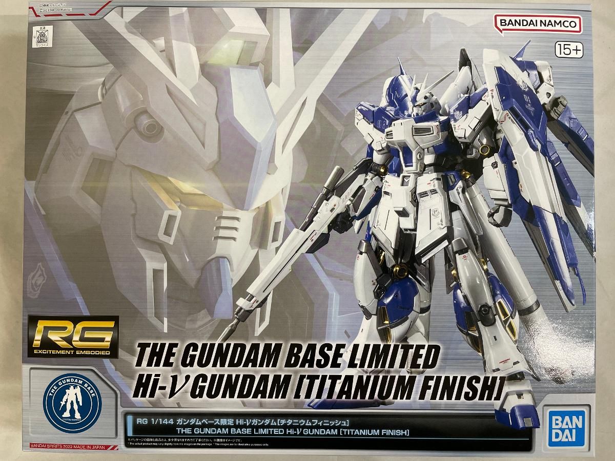 希少】プレイアーツ改 ロクサス キングダムハーツ アクション