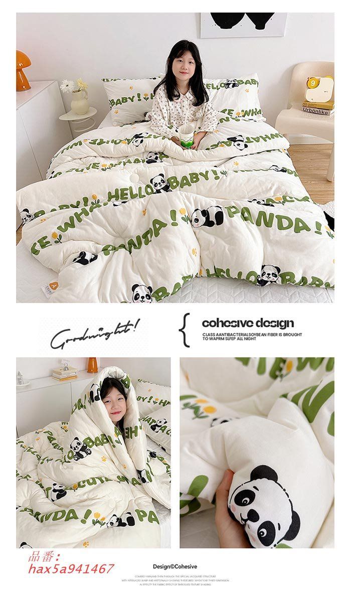 桃豆こまもち プレイマット ブレンドリーム on X: 