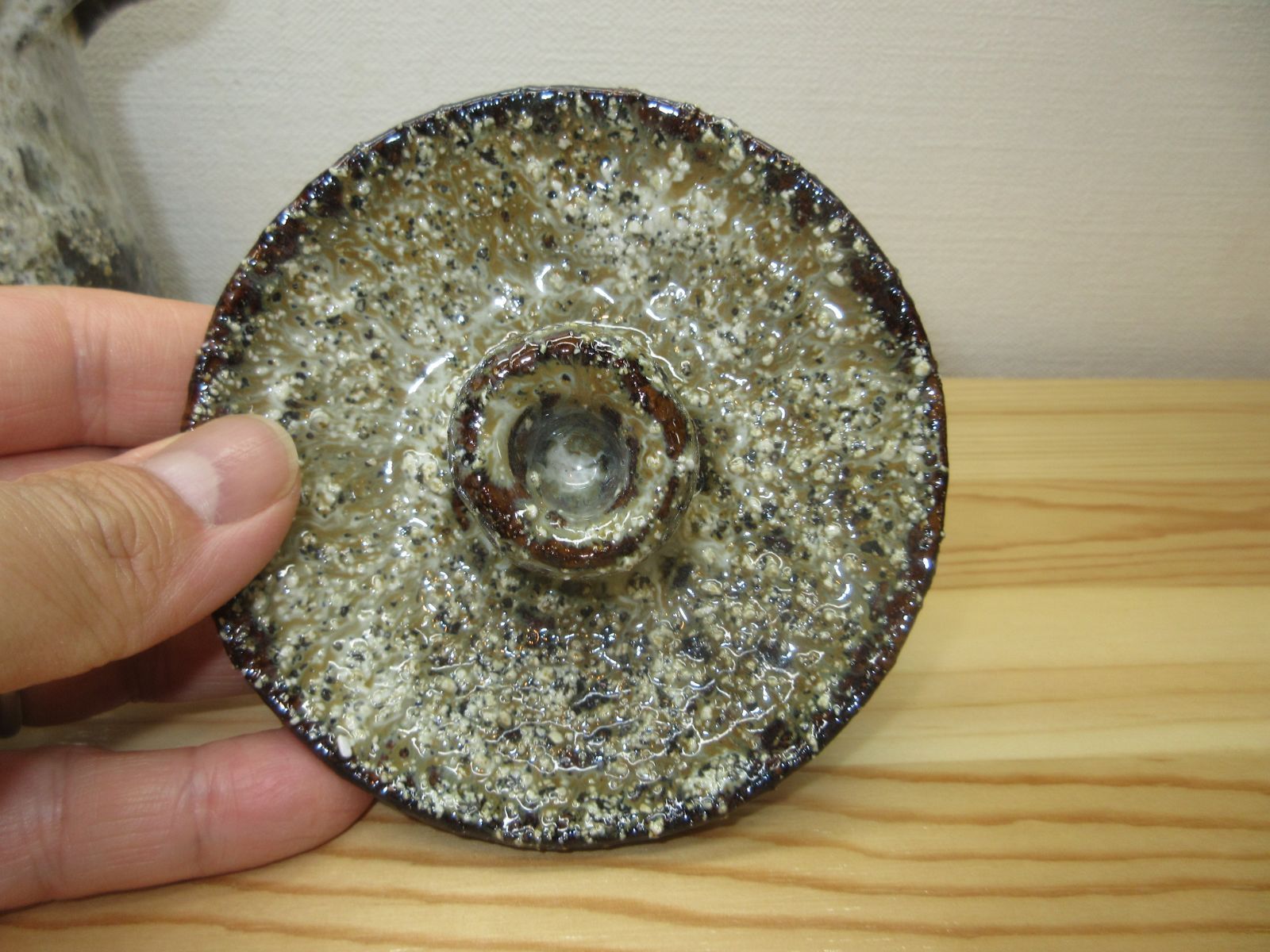 逢絢亭・新品】茶道具 水指 瀬戸焼 萩釉 窯変水指 耳付 味下隆司