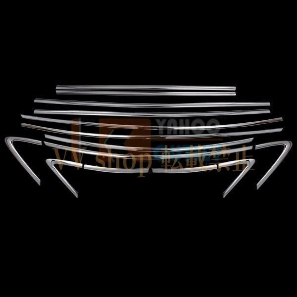 カスタムパーツ