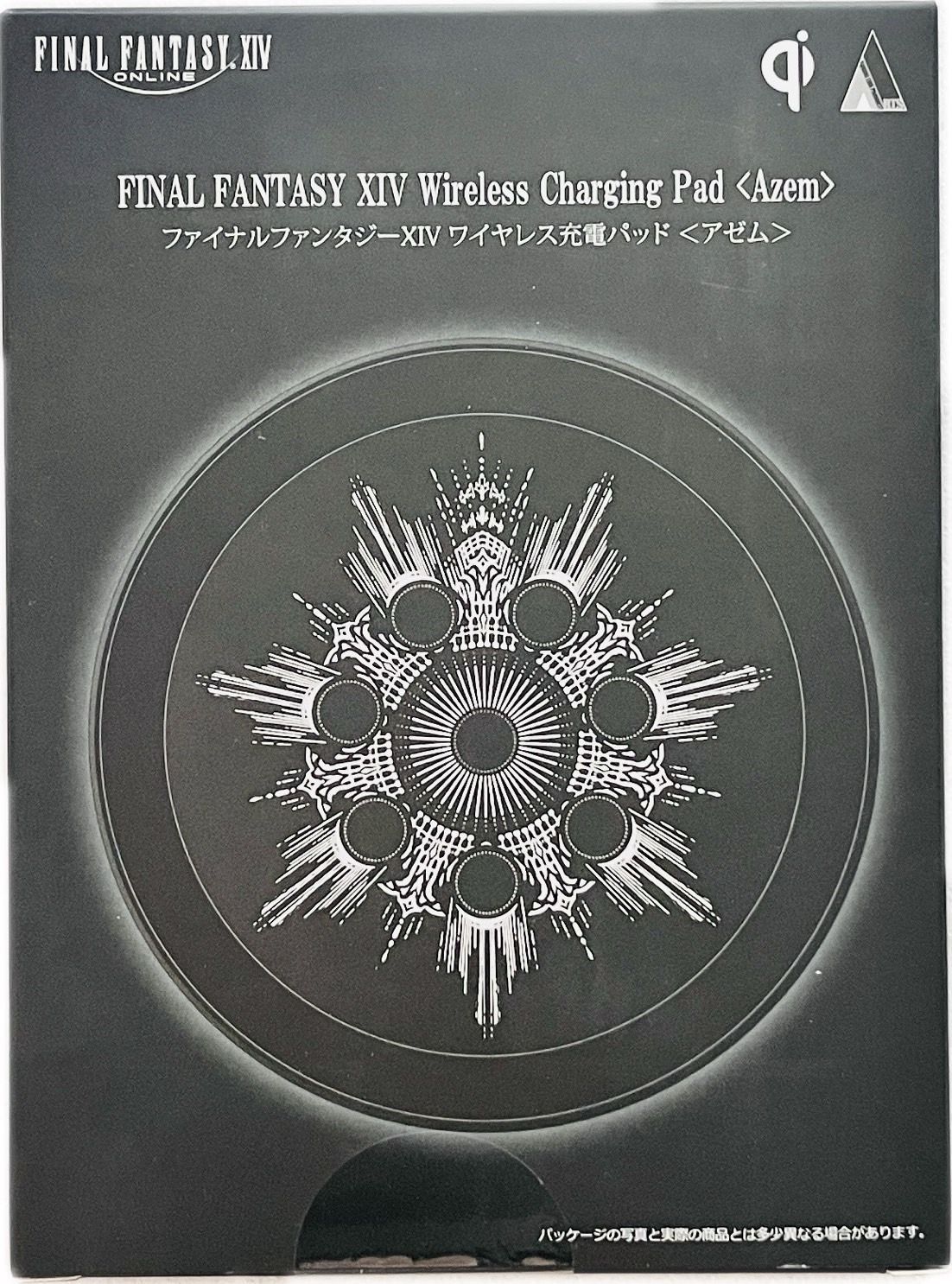 【新品】ファイナルファンタジーXIV　ワイヤレス充電パッド　＜アゼム＞ ファイナルファンタジー関連商品』e-STOREにて発売中