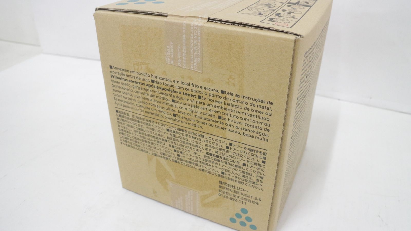 RICOH 純正 トナー C8003 4色 シアン マゼンタ イエロー ブラック リコー ITCG9OSM3CFF-D-F24-byebye WWW_USTAUSTRALIA_COM_AU