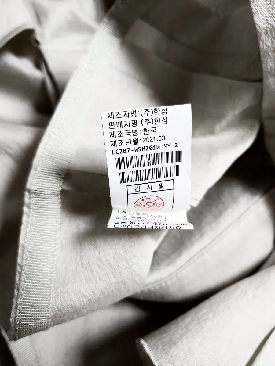 LANVIN ランバン