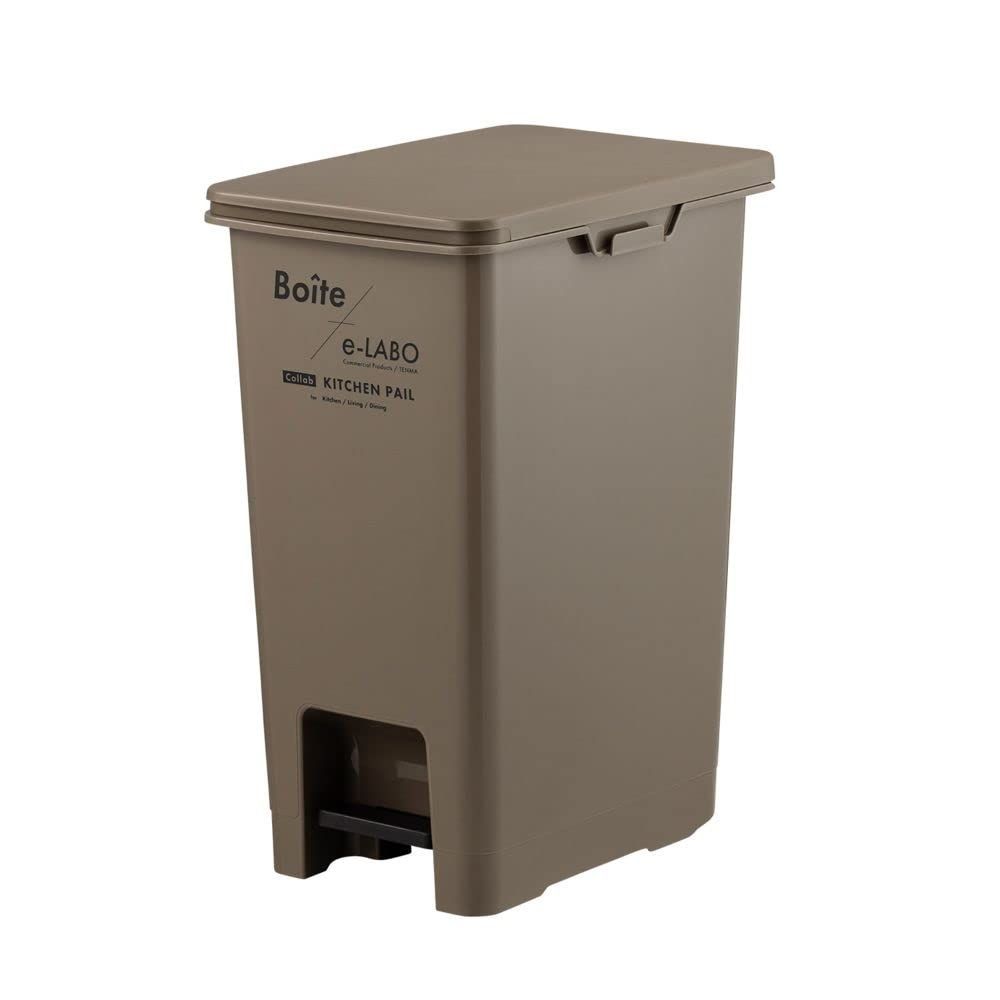 【新着商品】ブラウン 30L ペダルペール e-LABO Boite 天馬(Tenma)