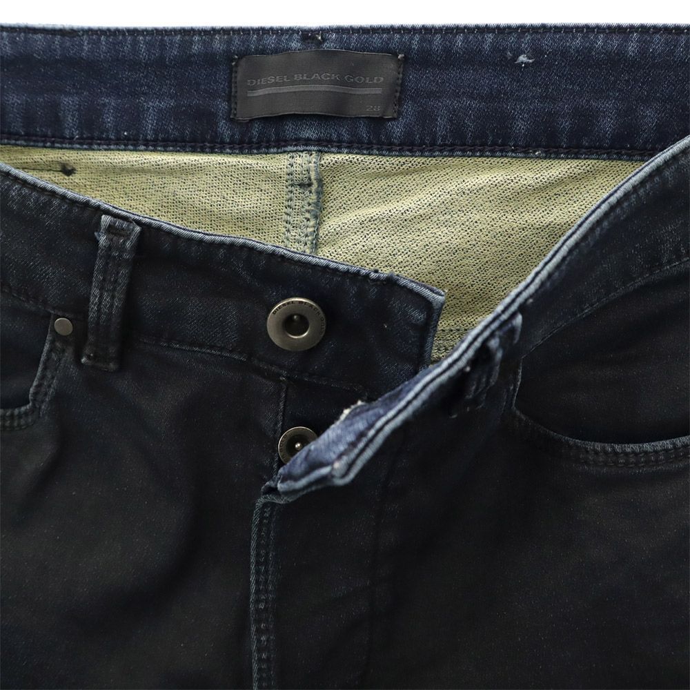 ディーゼルブラックゴールド スキニー デニムパンツ W28 グレー DIESEL 