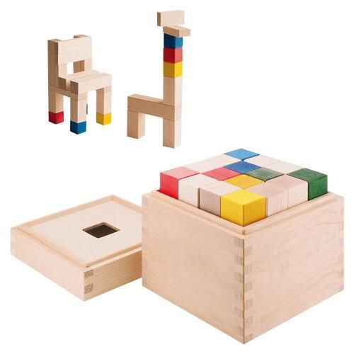 【新品・3営業日で発送】マストロ・ジェッペット 木のおもちゃ 積み木 CUBICOLO BASE(クビコロ／ベース)