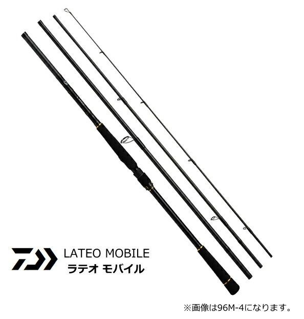 ハートランド 721HRB-18 ダイワ 新品購入後5回使用 DAIWA 18ハート