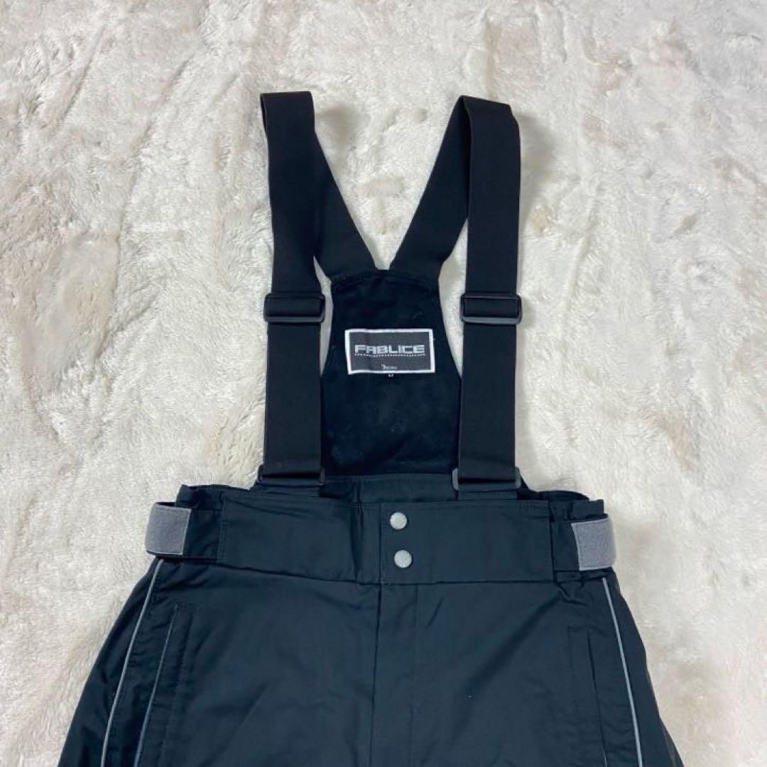 ファブリス スキーウェア