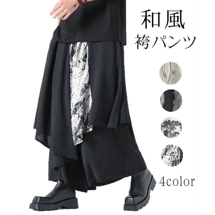 イザというとき慌てない! 必ず習得しておきたい歯科医院のための
