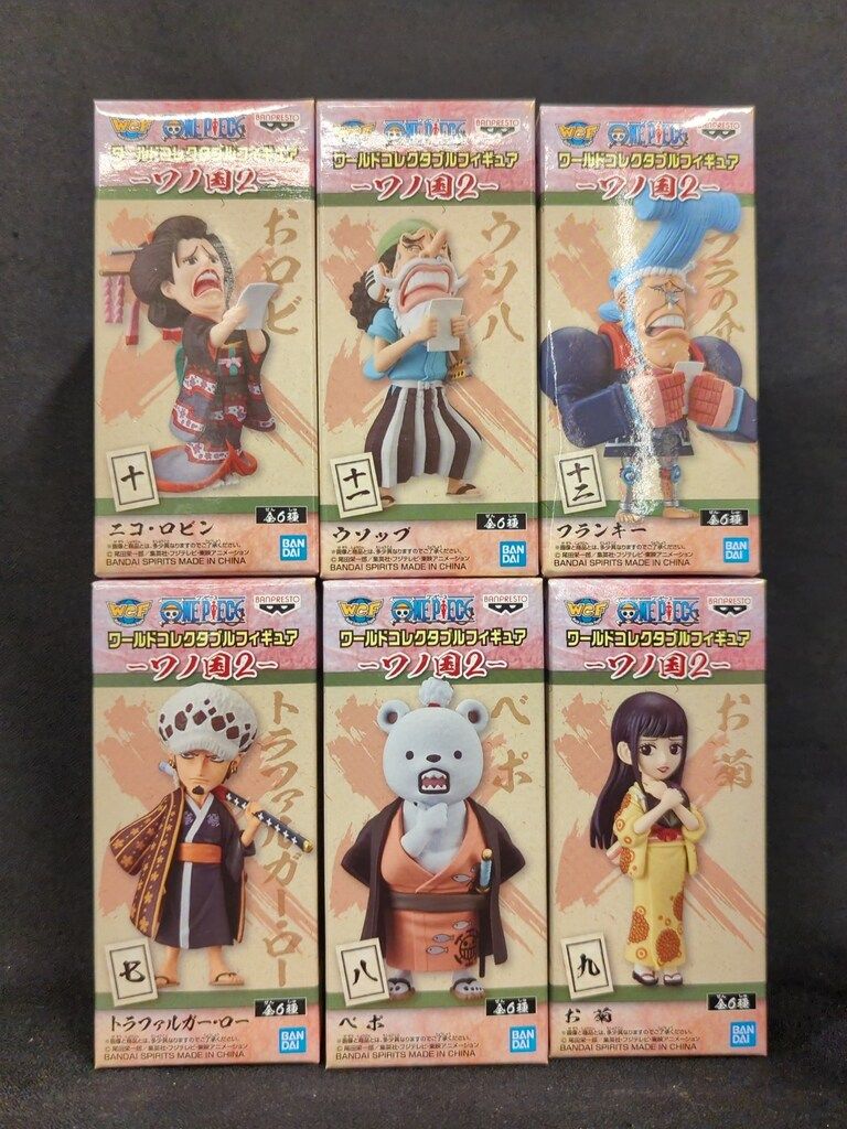 BANDAI SPIRITS WCF ワンピース ワノ国2 全6種セット