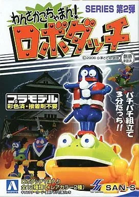 2026年最新】復刻版ロボダッチの人気アイテム - メルカリ