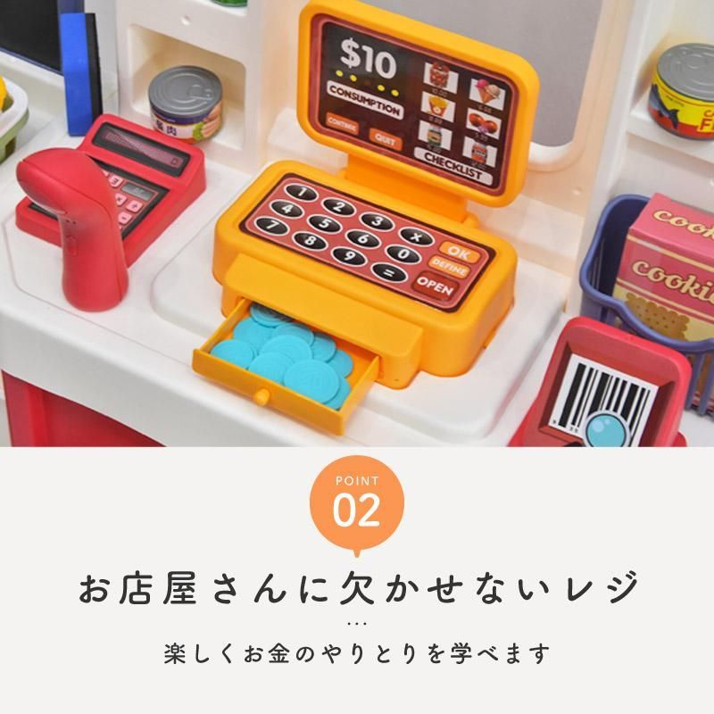 レジ バーコードリーダー