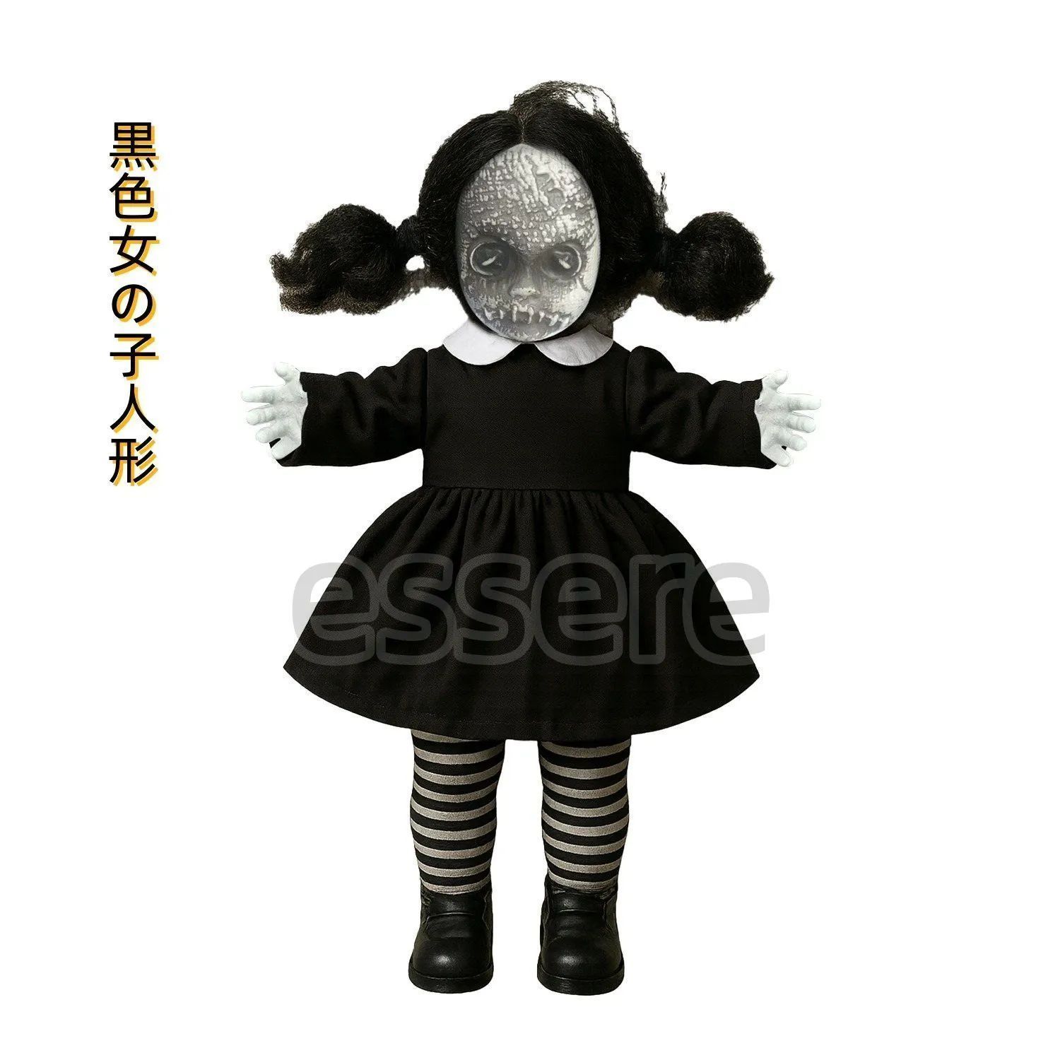 ハロウィン デコレーション 怖いお化け人形 ホラーハウス デコレーション 小道具 人形 装飾 不気味な顔 ホラー風 ハロウィン パーティー 商店装飾 に最適 黒い女の子の人形