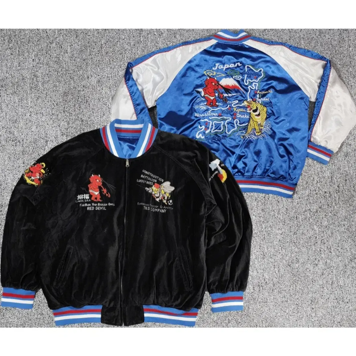 2025年最新】レッドデビル スカジャンの人気アイテム - メルカリ