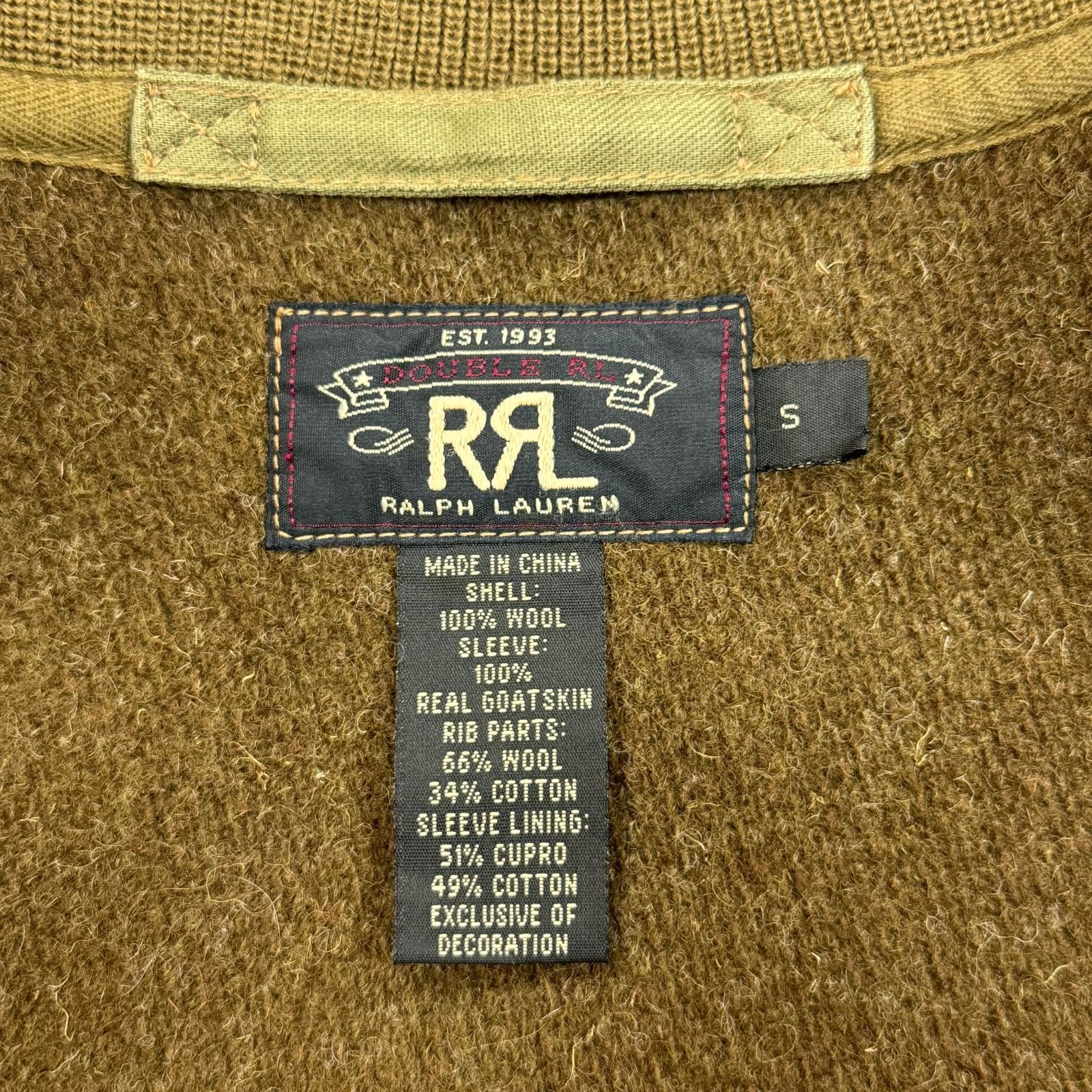 RRL スタジャン ワッペン レザー ブルゾン ジャケット ダブルアール 