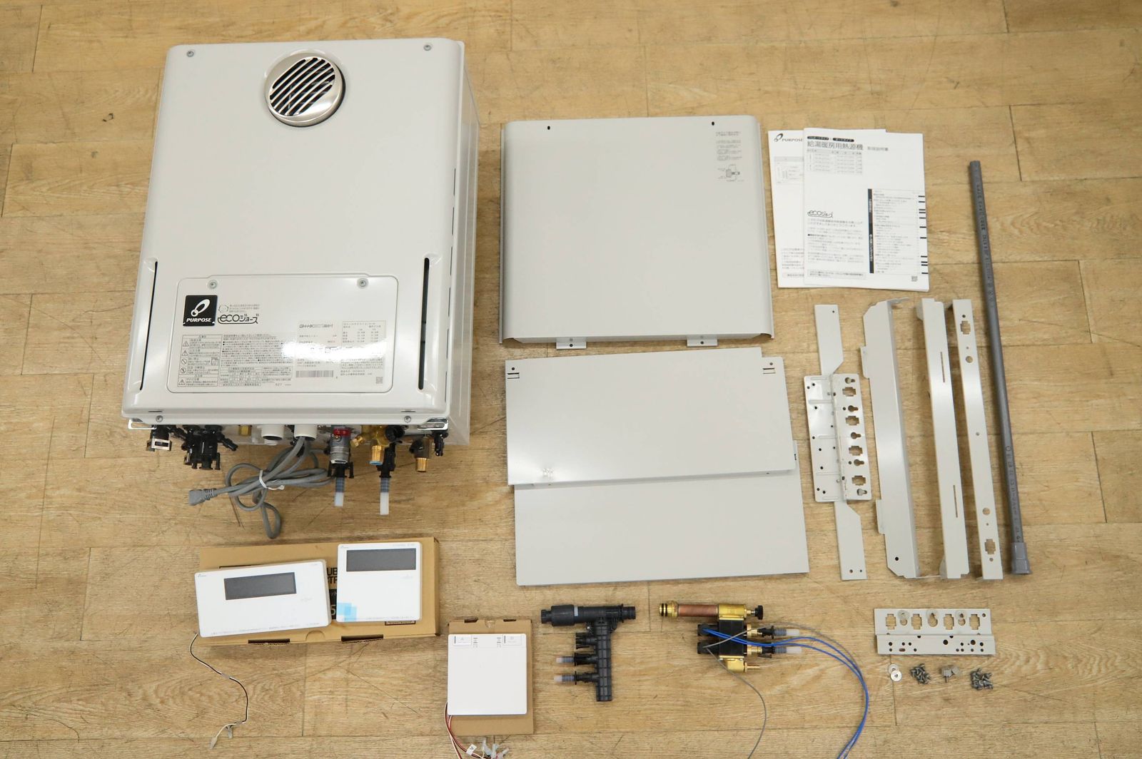 送料無料】三菱 GH-HK207Z(A)W 都市ガス 給湯器 2023年製BC4 - メルカリ 