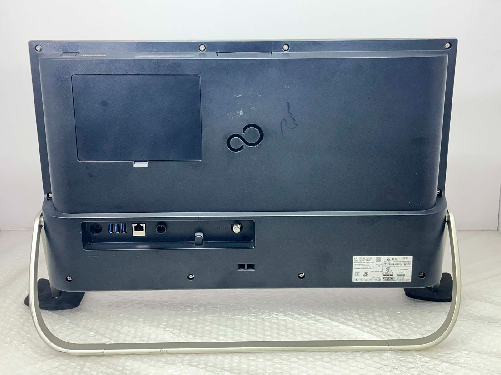 難あり】富士通 Fujitsu ESPRIMO FH77/B3 i7-7700HQ/8GB/3TB HDD