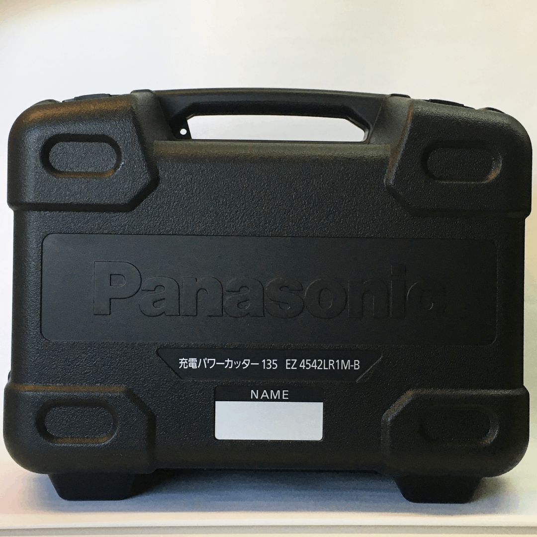 パナソニック パワーカッター 用 プラスチックケース EZ9658 ( EZ45A2