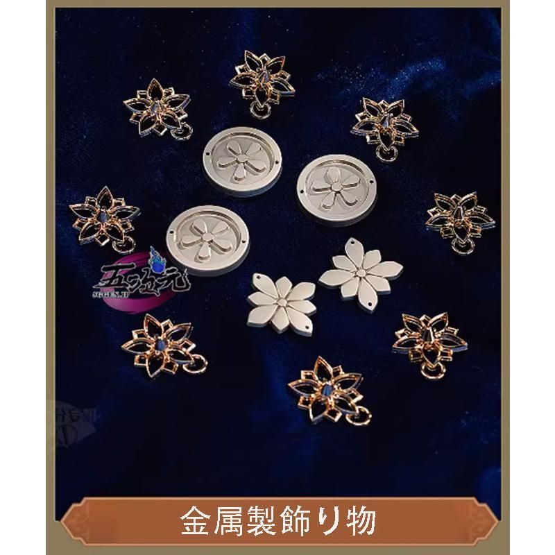 第五人格 調香師 鳩のジュディス 三分妄想製 コスプレ衣装 高級感フルセット新品 三分妄想 第五人格 Identity V 調香師 コスプレ 限定UR衣装 鳩の