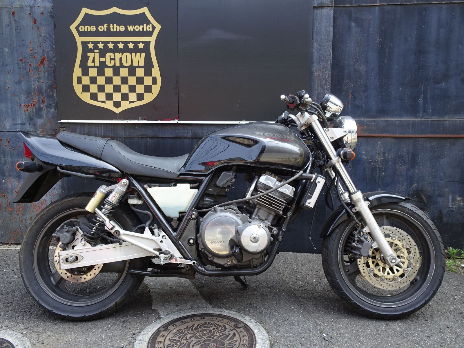 Honda CB400 Super Four Special Edition | Visordown CB400sf Honda CB400 Super Four Special Edition | Visordown CB400sf