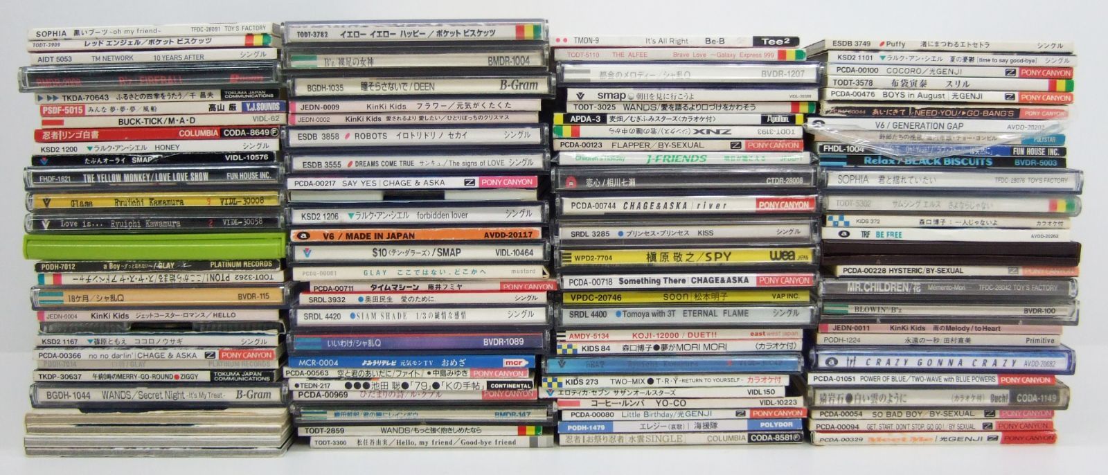 超大量‼️】8cmCDシングル 136枚まとめ売り 超大量‼️】約400枚 8cmCD