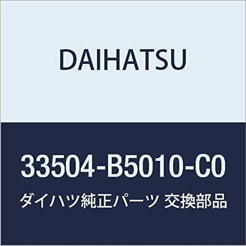 【特価商品】(ダイハツ) 純正部品 シフトレバー DAIHATSU ノブ ハイゼット トラック 品番33504-B5010-C0