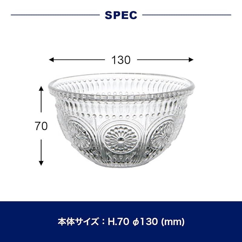 ダルトン(Dulton) ガラス容器 フルーツボウル マルグリット 高さ