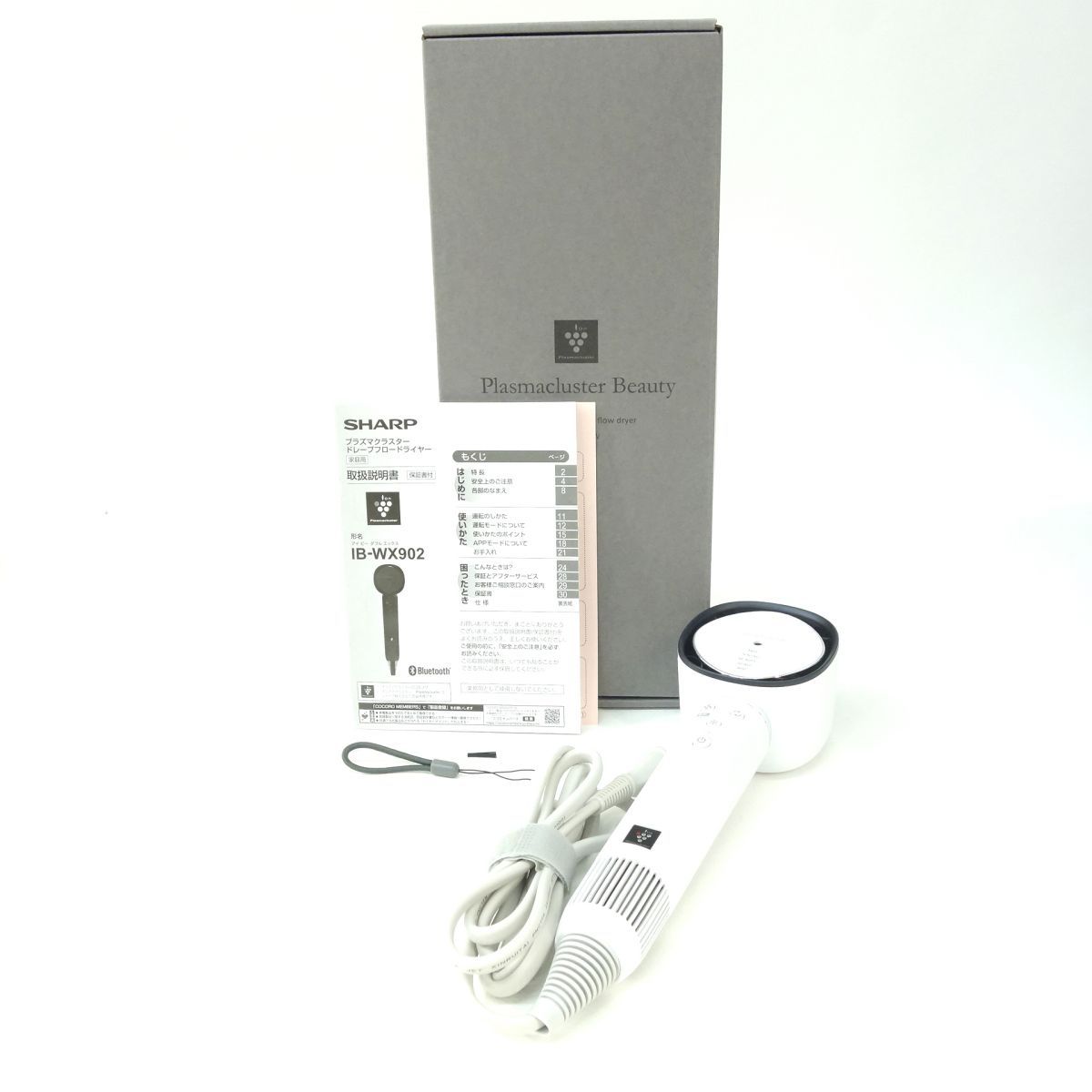 美品】SHARP ヘアドライヤー IB-WX902 白 WX901後継機種 SHARP