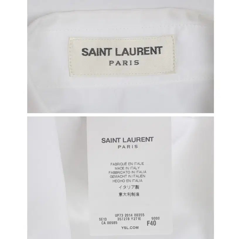  SAINT LAURENT サンローラン 長袖 シャツ ブラウス
