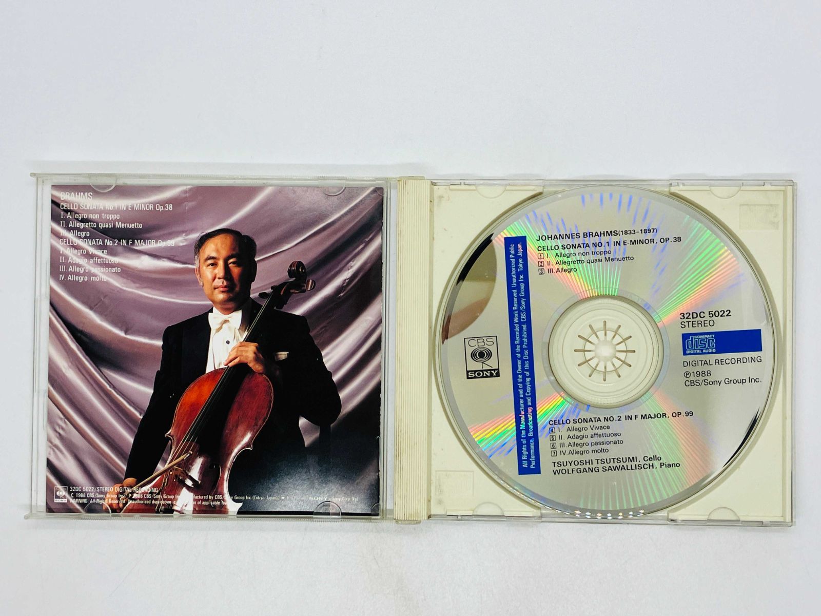 CD 旧規格 ブラームス / チェロ・ソナタ / 堤剛 ウォルフガング