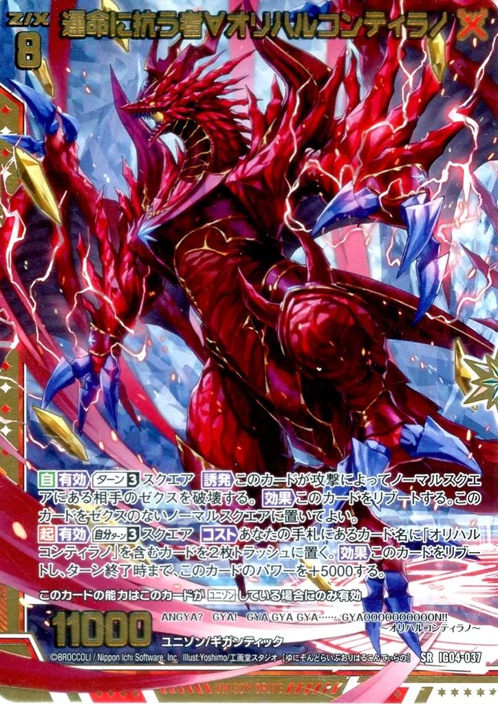 プロフ確認 0プロフ必読 プロフィール必読！！ プロフ必読！ プロフィール必読 ZX