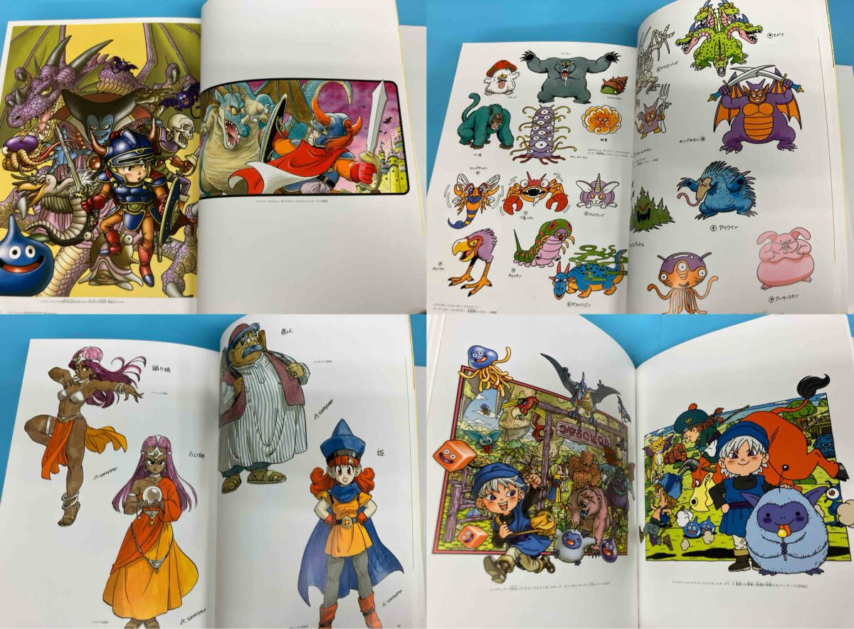 鳥山明 ドラゴンクエストイラストレｰションズ 鳥山明 - メルカリ